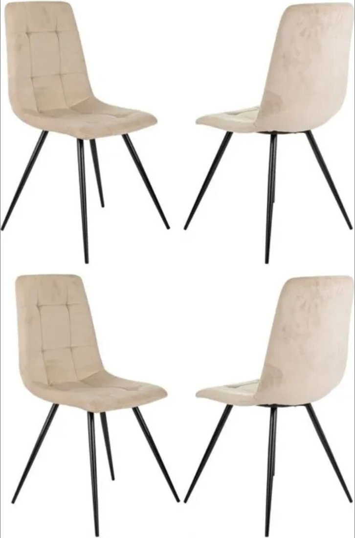 

Стул Бюрократ CH-K1 4 шт (бежевый Holland 06/черный)