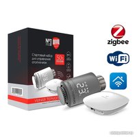 Термостат радиаторный Royal Thermo Стартовый набор для управления отоплением RTSMARTHS (серебристый)