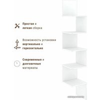 Полка Mio Tesoro РИК-28 (белый)