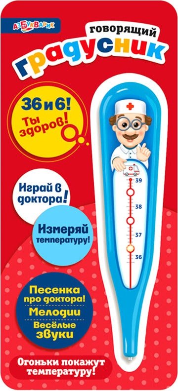 

Интерактивная игрушка Азбукварик Говорящий градусник AZ-1873 4680019280059