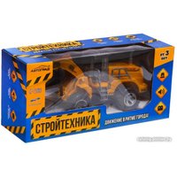 Экскаватор Автоград Стройтехника 7779123 в Бресте