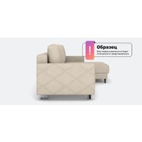 Угловой диван Rivalli Лондон (Porto Cream)