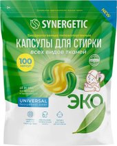Universal Концентрированные гипоаллергенные 100 шт