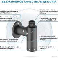 Вентиль Wellsee Drainage System 182147001, угловой (2 шт, матовый черный)