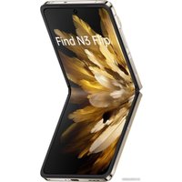 Телефон Oppo Find N3 Flip CPH2519 12GB/256GB международная версия (золотистый)