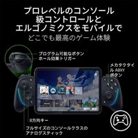 Геймпад для смартфона Razer Kishi Ultra для Android, iPhone 15, iPad Mini