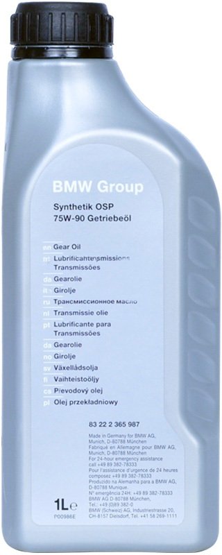 

Трансмиссионное масло BMW Synthetik OSP 75W-90 1л [83222365987]