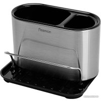 Органайзер  Fissman 17076