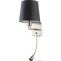 Бра Arte Lamp A9246AP-2SS