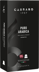 Puro Arabica в капсулах Nespresso 10 шт