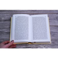 Книга издательства АСТ. Братья Карамазовы. Эксклюзивная классика. Лучшее (Достоевский Ф.М.)