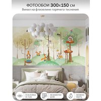 Фотообои Citydecor Детская 473 (300x150см) в Витебске