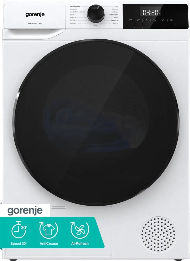 Сушильная машина Gorenje DHNA82/PL