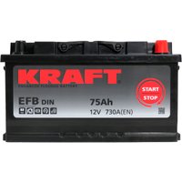 Автомобильный аккумулятор KRAFT EFB 75 R+