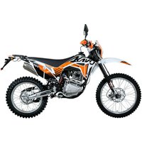 Мотоцикл Kayo T2 250 MX 21/18 (оранжевый)