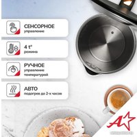 Электрический чайник Atlanta ATH-2536 (черный)