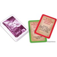 Настольная игра Стиль Жизни Элементарно! Пожар в лаборатории