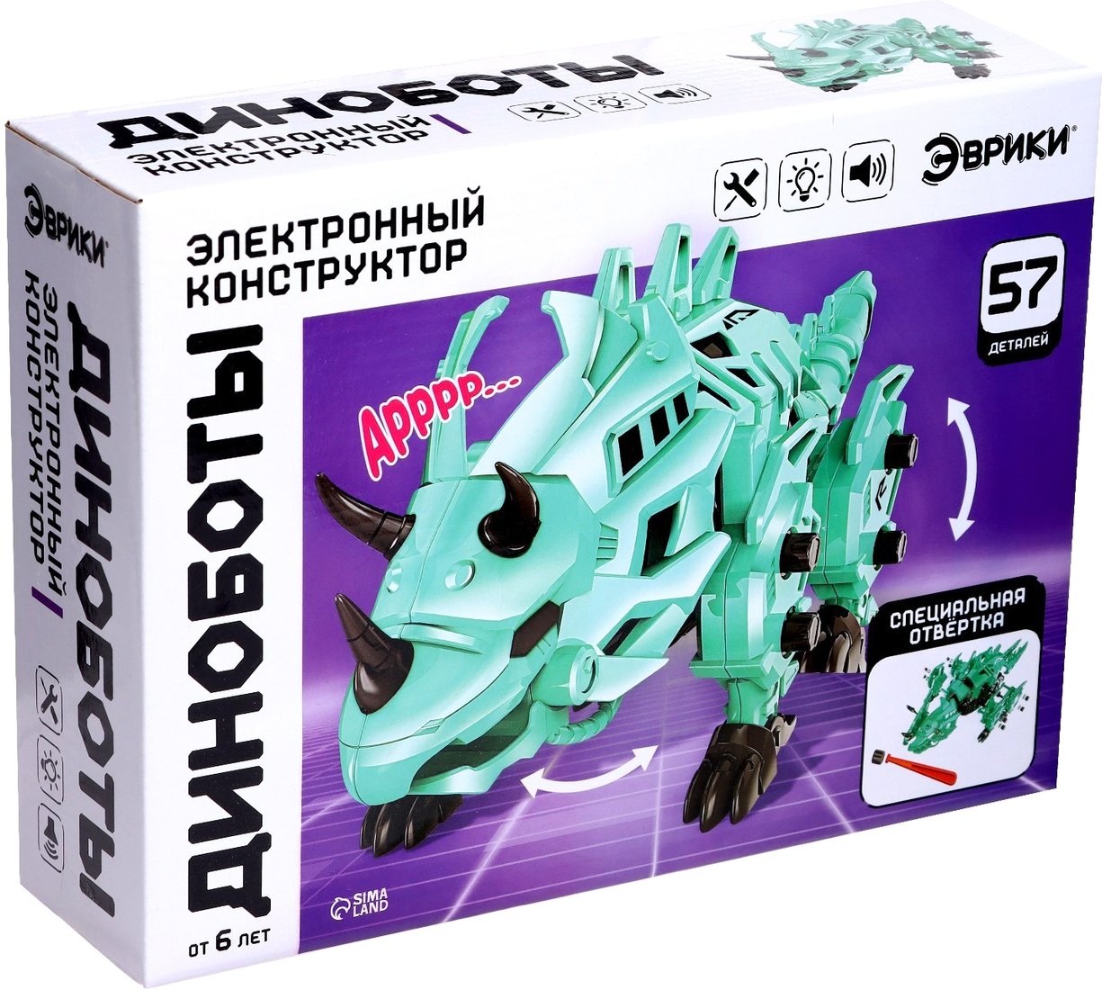 

Конструктор Эврики Трицератопс ST99 2A 6962619 (57эл)