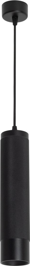 

Подвесная люстра Arlight SP-SPICY-HANG-R70-13W 033681