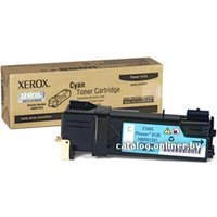 Картридж Xerox 106R01335