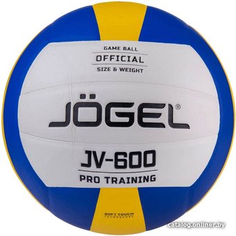 Волейбольный мяч Jogel JV-600 (5 размер)