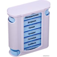 Таблетница Bradex KZ 0346