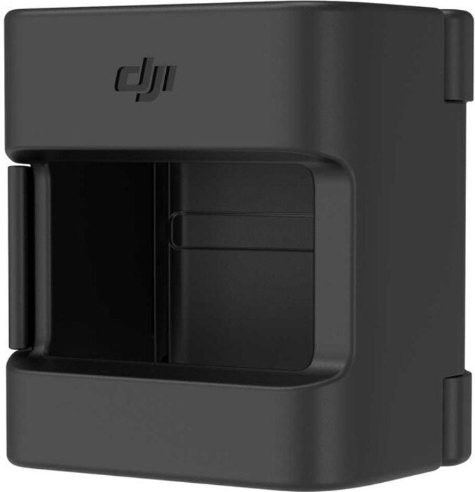 

Крепление DJI Osmo Pocket Part 3 черный