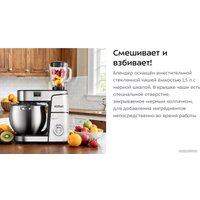 Планетарный миксер Kitfort KT-3480