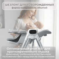 Трансформер Bubago Aurora BG 198-1 (серый) в Гомеле