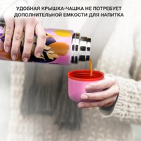 Термос StarWind 21-1000/1 1 л