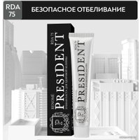 Зубная паста PresiDent Renome (75 RDA) 75 г