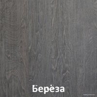 Комод Кортекс-мебель Бари 80 3ш (береза/береза/береза)