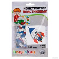 Конструктор Поделкин PLK-02 №01 Кошка