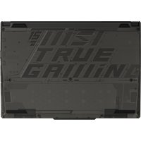 Игровой ноутбук MSI Cyborg 15 A12VF-869XRU