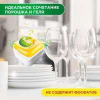 Таблетки для посудомоечной машины Fairy Таблетки для посудомоечных машин (48шт) Fairy Platinum Всё в 1 Лимон бесфосфатные