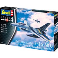 Сборная модель Revell 03905 Многоцелевой истребитель F-16 Mlu