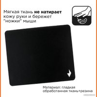 Коврик для мыши Gembird MP-35-30-BLACK