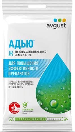 

Прилипатель (ПАВ) Avgust Адью (2 мл)