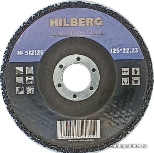 Шлифовальный круг Hilberg 512125