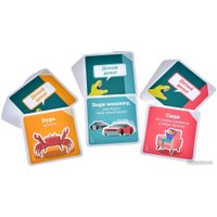 Настольная игра Мир Хобби По шкале от одного до тирекса