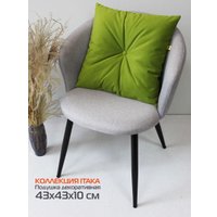 Декоративная подушка Matex Itaka Line 28-475 (оливковый)