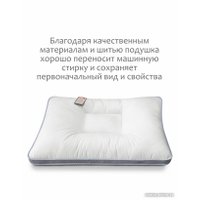 Спальная подушка Espera Home Quadro DeLuxe ЕС-4271 50x70