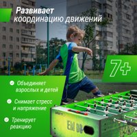 Настольный футбол Unix Line GTSFU140X74GR