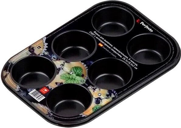 

Форма для выпечки Perfecto Linea Chef 16-271930