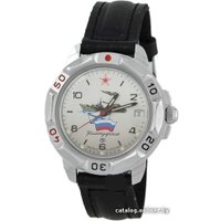 Наручные часы Восток Командирские 431535