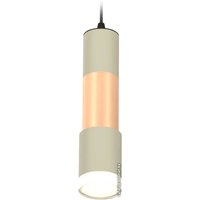 Подвесная люстра Ambrella light XP XP7423062