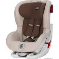 Детское автокресло Britax Romer King II LS (бежевый)