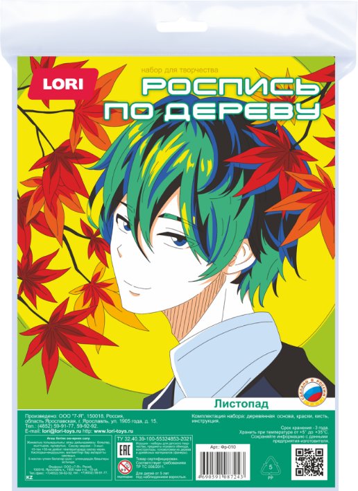 

Набор для создания поделок/игрушек Lori Роспись по дереву. Аниме. Листопад Фр-010