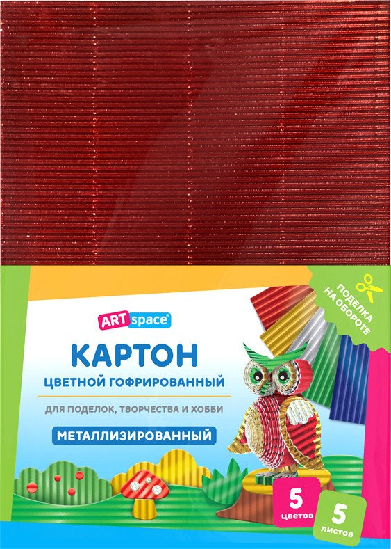 

Картон для рисования ArtSpace цветной гофрир. волнистый КГ5A4_37968 (5 л)