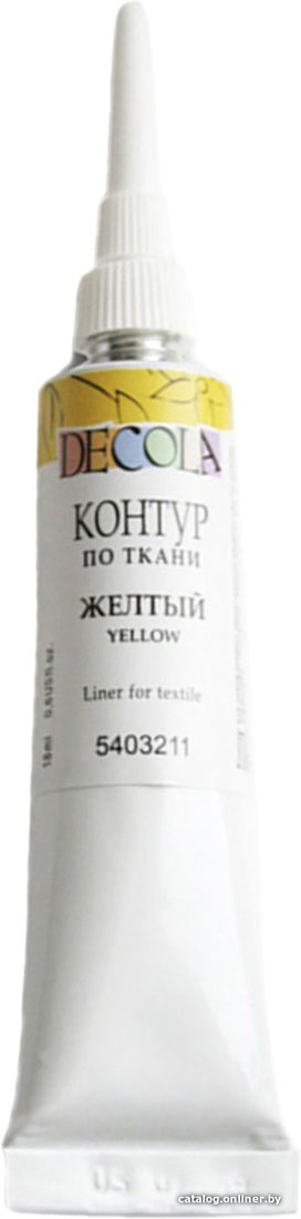 Контур Decola 5403211 (желтый, 18 мл)